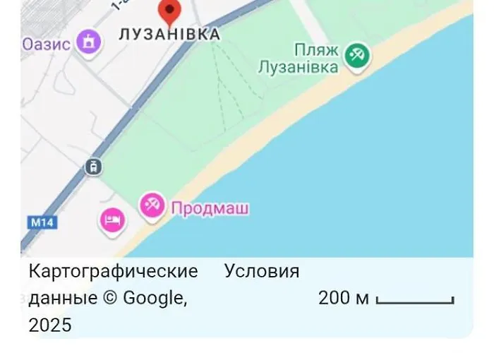уютная на лузановке